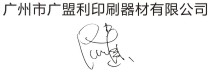 問題對比.jpg