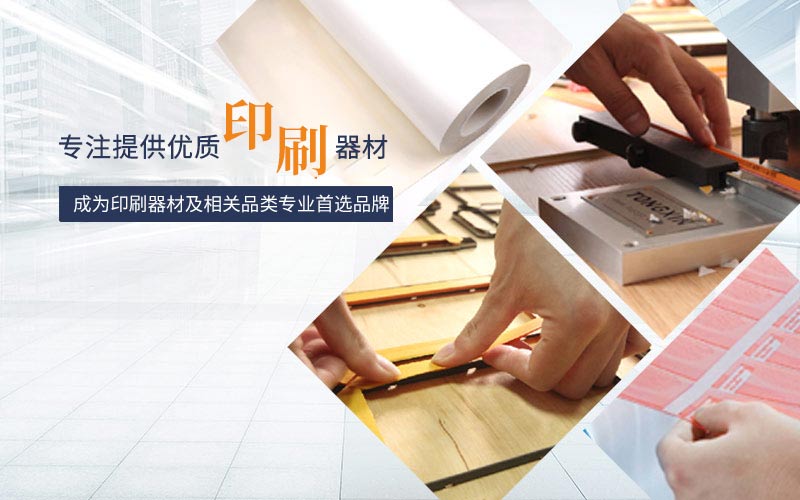 關于我們
