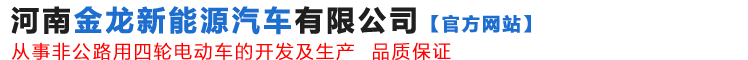 模切刀